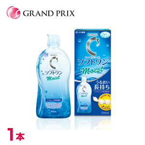 yzy500ml 1{z[gcL[u \tgCXg RohtoK̔X [J[Ki gp1Nȏ R^Ng t ۑt \tgR^NgYp PApi \tgR^