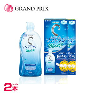 yzy500ml 2{z[gcL[u \tgCXg RohtoK̔X [J[Ki gp1Nȏ R^Ng t ۑt \tgR^NgYp PApi \tgR^