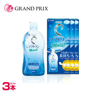 yzy500ml 3{z[gcL[u \tgCXg RohtoK̔X [J[Ki gp1Nȏ R^Ng t ۑt \tgR^NgYp PApi \tgR^