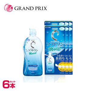 yzy500ml 6{z[gcL[u \tgCXg RohtoK̔X [J[Ki gp1Nȏ R^Ng t ۑt \tgR^NgYp PApi \tgR^