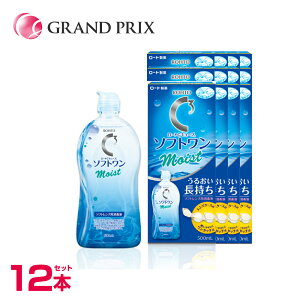 yzy500ml 12{z[gcL[u \tgCXg RohtoK̔X [J[Ki gp1Nȏ R^Ng t ۑt \tgR^NgYp PApi \tgR^