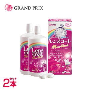 y1{500ml 681~ŕʁz(10)Ŋy made in JAPAN zS̍Y YR[g ANCbN 500ml×2{ (2)\tgR^NgY ۑt t  1{łłł܂ gp