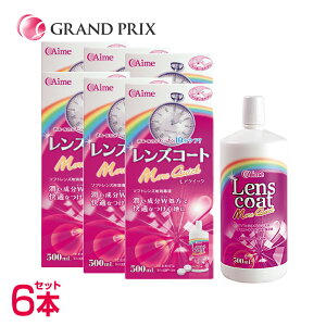 y1{500ml 591~ŕʁzy S̍Y zYR[g ANCbN 500ml×6{(6) \tg R^Ng ۑt ňlɒ AC~[ 2week P[Xt \tgR^Ngp
