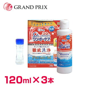 yYP[X1܂tz AC~[I[PA I[PA 120ml×3(v3{) gp2NO n[hR^Ngp S̍Y