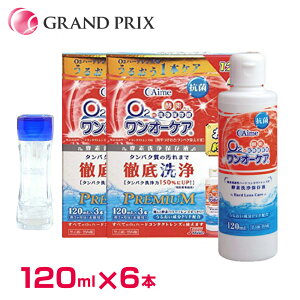 yYP[X1܂tz I[PA 120ml×6(v6{) AC~[I[PA gp2NO n[hR^Ngp S̍Y