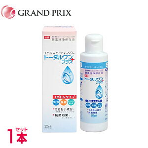 g[^vX120ml n[hY ۑt R^NgY