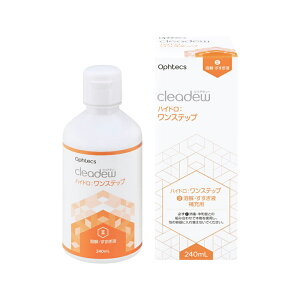 y[pznChXebv (i:NAf[ t@[XgPA) 240my 1 z R^Ng t cleadew ophtecs zŃj[A t ۑt