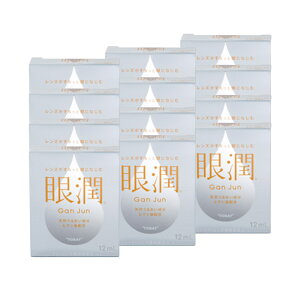 n[hR^NgYpt Ꮑ 񂶂 12mly12z