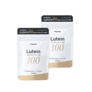 y100mgzZeC (\tgJvZ60)y2܁z2 S̍ [ALT` Tv Tvg eC&[ALT`  Tvg