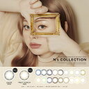 【ポイント20倍】渡辺直美 カラコン【2箱】【新色登場】N'sCollection(エヌズコレクション) コンタクトレンズ 1日使い捨て 10枚入×1箱 度なし/度あり カラコン 全18色 ココナッツ/ホットチョコレート/抹茶ラテ/レモネード/ラッシー/フルーツポンチ/サイダー/やきそばパン