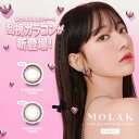 (乱視用)モラク カラコン ワンデー(10枚)【1箱】高含水 BC8.6 DIA14.2 UVカット サンドイッチ製法 韓国 水光カラコン トーリック MOLAK