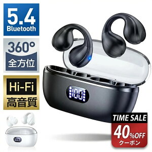 P10�{�y�N�[�|����2,508�~�z���C�����X�C���z�� ���`���C���z�� IPX7�h�� �C���[�J�t �C���z�� �����ǂ��Ȃ� �u���[�g�D�[�X �C���z�� �c�ʕ\�� iPhone Android �Ή� Bluetooth 5.4 �u���ڑ� 60H�A���Đ�