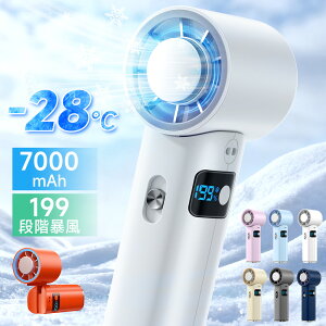 �yP10�{�z�n���f�B�t�@�� �莝����@ ��p�v���[�g -28�� �u�ԗ�p 7000mAh �M���Ǒ΍� ������ ��@ 199�i�K���� �܂肽���� ������ ���y�� ��� �g�ѐ�@ �É� �|�[�^�u����@ 6WAY ���@