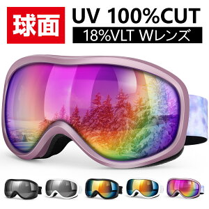 yň2,860~`Si60OFFN[|Iz XL[S[O KlΉ ܂~ Xm[S[O _uY  {~[ l XL[ S[O fB[X t[X Xm[{[h