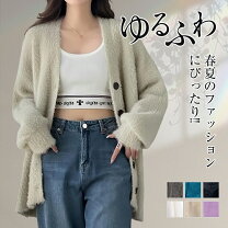 楽天市場】ニットコート レディース（カラーベージュ）（ニット 