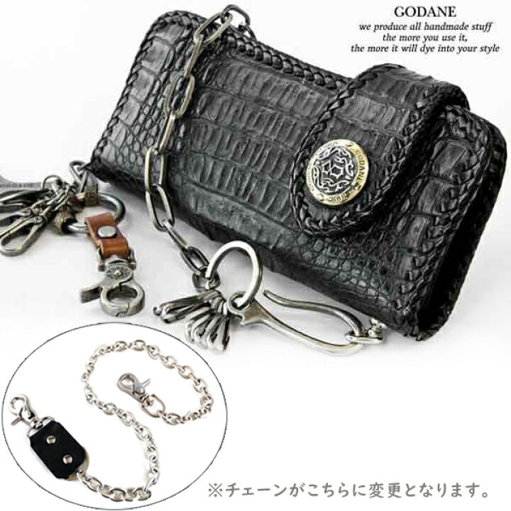 楽天市場】ゴダン 財布 長財布 GODANE ハンドメイド カイマン  