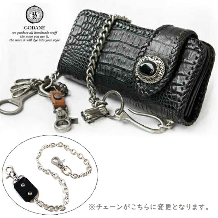 楽天市場】ポイント2倍 ゴダン 財布 GODANE ハンドメイド カイマン 