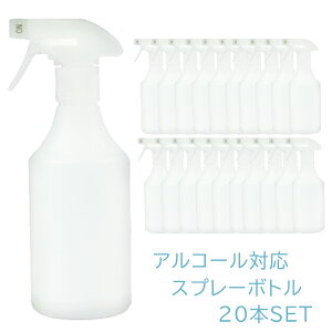 AR[Ή Xv[{g PE 500ml × 20{Zbg |G` BOTTLE lւ e {g { Cv ê݂łB