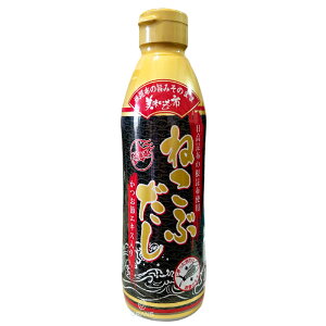 ˂Ԃ 450ml 1{ Zk^Cv zGLX z  o` zo` z ̎s