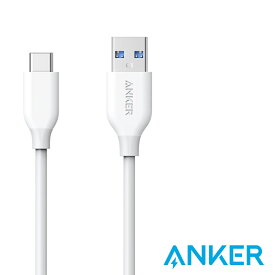 ポイント2倍 Anker アンカー USB Type C ケーブル 0.9m ホワイト PowerLine USB-C & USB-A 3.0 ケーブル Xperia/Galaxy/LG/iPad Pro/MacBook その他 Android 等 USB-C機器対応 白 90cm 充電ケーブル A8163021