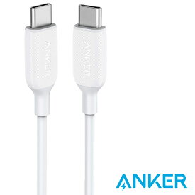 ポイント2倍 Anker アンカー PowerLine III USB-C & USB-C 2.0 ケーブル 0.9m ホワイト 超高耐久 60W USB PD対応 MacBook Pro/Air iPad Pro Galaxy 等対応 A8852