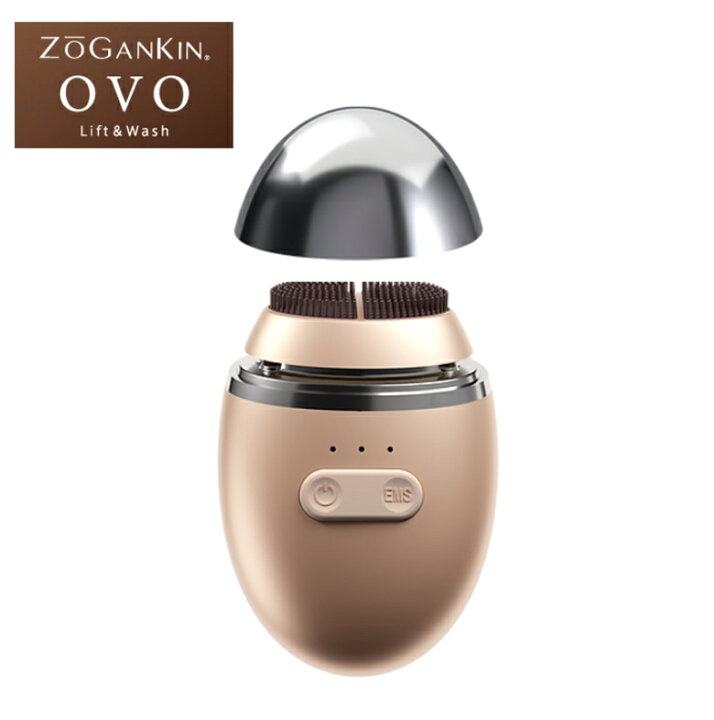 楽天市場】ポイント2倍 送料込 ZOGANKIN OVO Lift & Wash ゾーガンキン  