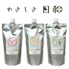 送料込 正規販売店 やさしさ日和 500ml 全3種類 (桜・大豆・ヒノキ) 入浴剤 アロマディフューザー用芳香液 弱酸性 除菌 抗菌 消臭 美容 YBHB-500 希釈タイプ 日本製