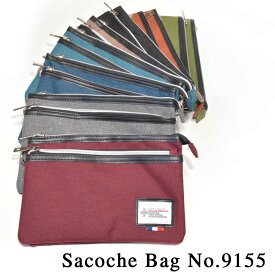 送料込 サコッシュバッグ ショルダーバッグ バッグインバッグ 9155 メンズバッグ レディースバッグ PALLAS DESIGN パラスデザイン 全8色　サコッシュ 　バッグ　4Way 薄い 軽量 旅行 斜め掛け トラベル用 薄型バッグ