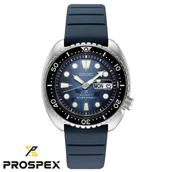 楽天市場】SEIKO セイコーPROSPEX AUTOMATIC DIVER