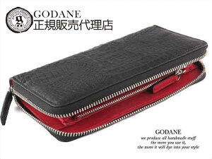 GODANE グリーン シングルクロコラウンドファスナー長財布 皮革の宝石 