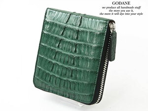 S_ z GODANE Y ܂  JC} NR_C S_ Eht@Xi[EHbg ~j Zz ܍z spcw8002cp DarkGreen _[NO[ jv a v[g EH