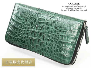 S_ z z GODANE Eht@Xi[ JC} NR_C wbhU[ spcw8095sd DarkGreen kv tz _[NO[ jv Y V͓ ꗱ{