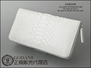 ヘビ革 白 財布 メンズ長財布 | 通販・人気ランキング - 価格.com