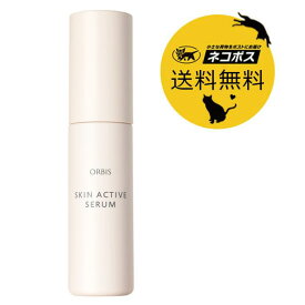 楽天市場 オルビス ニキビ 化粧水の通販