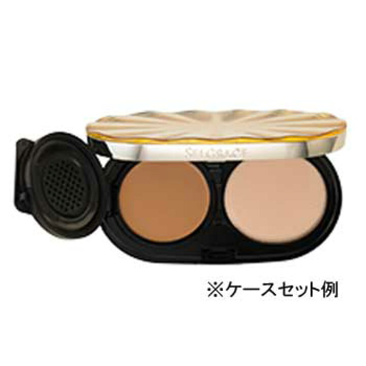 楽天市場】ポイント2倍 送料込 ナリス化粧品 セルグレース ベースイン  
