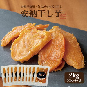 d  Y Y  󂠂 ł͂Ȃ  Y p [  2kg (200g×10) ق  Ƃ  ۊ ł͂Ȃ [ GrandVillage  Y 