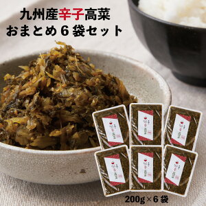 BY V hq  ؒЂ  ؒ 1200g ܂Ƃ (V܂̃sbh200g×6)  BY hq Y 傤Ђ Ђ Е  rbW  e 1.2kg