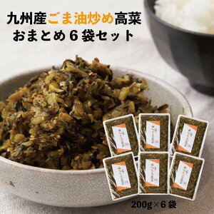 e 1.2kg BY ؒ1200g ܂Ƃ (V܂̂܃VL200g×6)V ܖu   ؒЂ  Y   傤Ђ Ђ Е  rbW u [