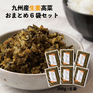 10OFF SALEJÒ 9/11 1:59zBY I  ؒЂ  ؒ1200g ܂Ƃ (V܂̃E}bI200g×6) Y I Y 傤Ђ Ђ Е Mtg   rbW 