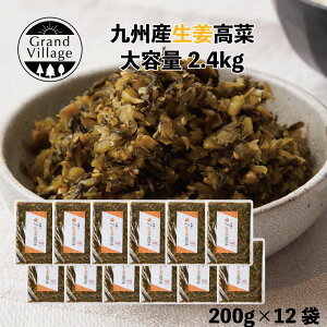 20OFF SALEJÒ 9/11 1:59zBY V I  ؒЂ  ؒ 2400g ܂Ƃ (I200g×12) Y I  Y 傤Ђ Ђ Е Mtg  rbW ؖu
