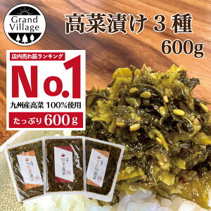   600g 3Hה Zbg  (hq200g ܍200g I200g) hq ܖ I ؒЂ ؒ Y 傤Ђ Ђ Е  rbW