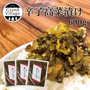BY hq  600g (V܂̃sbh200g×3) BYhqgp ؖu ؒ ؒЂ  Y 傤Ђ Ђ Е   rbW sh  ؂