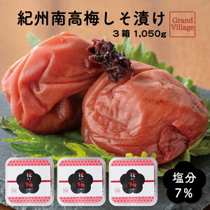 ~   1050g (350g×3) ~ ~ 󂠂 ł͂Ȃ   嗱 IB썂~ Ԃ~ ł͂Ȃ ~ Mtg Y Ђ ~  7%