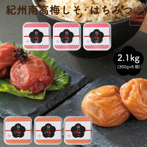 ~  ݂͂ ~ 󂠂 ł͂Ȃ  ~ ~ ݂͂  e 2.1kg 嗱 썂~ ~ 2100g(݂͂350g×3 350g×3) 8% 7 Mtg ~ 