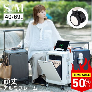 y{I撅10l50OFFz X[cP[X OJ L[P[X tgI[v L[obO Jbvz_[ ֗tbN [d|[g PUU[nh Xgbp[ꑫt 3J[ 