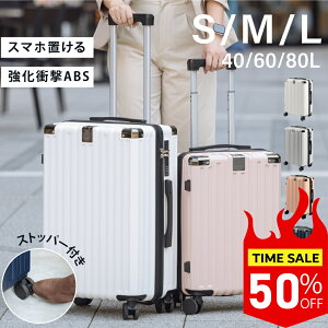 y{I撅10l50OFFzX[cP[X L[P[X L[obO 4J[I ^1-3p h y e STCY gN Cws COs GOTOgx s  