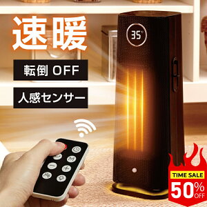 zI`X͍Iq[^[ Z~bNq[^[ 1200W g Z~bNt@q[^[ g[  4iKؑ lZT[ X ߔMی ]|It g[ Rt