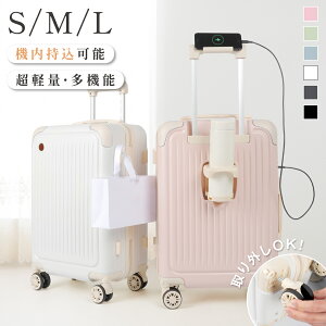 y{I撅10l50OFFzX[cP[X @ ϏՌ USB|[gt L[obO S/M/LTCYLX^[O [|Pbg X}zX^h 360x] É Jbvz_