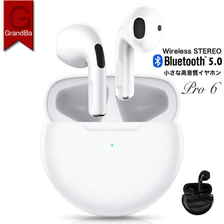 楽天市場】完全 ワイヤレス イヤホン Hi-Fi IPX7防水 自動ペアリング 