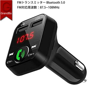 車載 Bluetoothの通販 価格比較 価格 Com